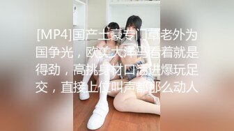 国产AV 乐播传媒 BLANKPINK 小隻马勾引健身教练