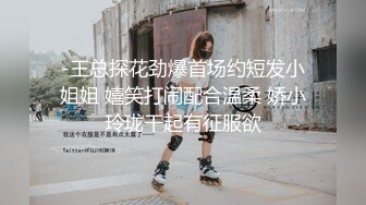 一线天妹子和男友在沙发上啪啪做爱，完美露脸解锁花式操穴