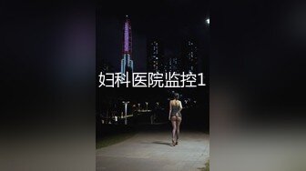 【AI换脸视频】迪丽热巴 着衣黑丝性爱上