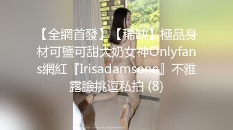 探探聊的深圳美少妇（有认证）