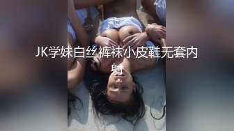 灰丝萝莉伪娘露出 来到商业街人太多最后还是去了公厕 旁边有个人进来一直在上厕所刷抖音好害怕突然出来 射的老多了