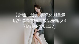 (sex)20231014_喷水的妹妹_82758445