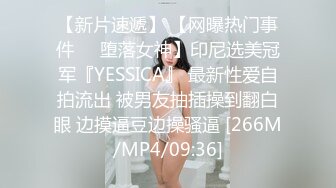 [MP4/ 699M] 百度云泄密大二美女和前男友私密啪啪被渣男曝光2