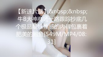 蜜桃传媒PMC059性感嫂嫂强上小叔被操得起不来-李蓉蓉