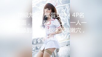 (援交偷拍)大一女學生穿黑衣女僕裝服侍男客