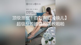 沧州交友