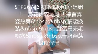 [MP4/1.02G]2022-7-23酒店上帝视角偷拍 ??对话清晰 趣味横生爆操大奶学妹,哭腔失控疯狂乱叫