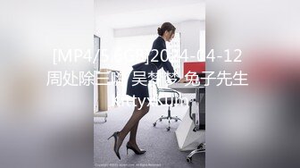 贫乳瘦瘦的身材很修长【170CM甜美清纯 黑丝大长腿邻家女神】 (3)