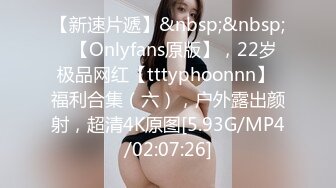 长髮气质正妹 坚挺美乳性感上位摇