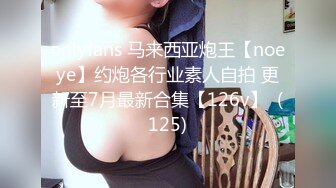 00后巨乳女孩，舞动骚躯魅舞，大尺度私密特写扣B穴摇晃两只大骚奶~哥哥快点来艹死她！