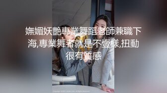 超美学妹下海【0泡果酱】大姨妈在也要秀~扒穴自慰~揉奶【31v】 (23)