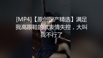 凌晨小骚货1230