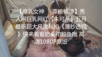 麻豆爱豆传媒 MAD036 苗疆少女 纵情泄欲的桃花蛊 文冰冰