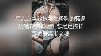 【最强母子乱伦】披风少年爱老妈 长江边钓鱼首次和老妈户外车震 妈妈奇痒难耐肏穴中疑似被路人偷拍 紧张刺激真过瘾