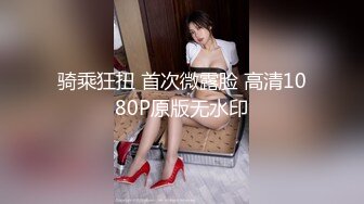 kcf9.com-泰国版【狗头萝莉】「pimnalin」OF私拍 混血容颜白嫩肌肤童颜巨乳【第三弹】1