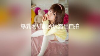 湖南同城的母狗少妇，被男的狂操，可以约她【内有联系方式】