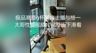 过激露出レイヤーの妹が家中エロけしからん乳出しコスでうろつくので仕置きの乳揉み激ピスでわからせた 弓乃りむ