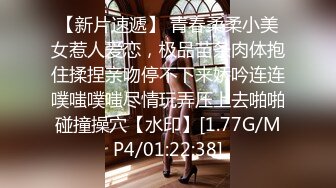 《台湾情侣泄密》被干到喊救命的中韩混血美女主播