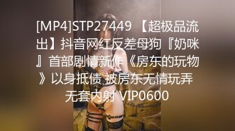 【极品??性爱流出】爆奶骚妇淫乱3P內射吞精美乳??疯狂骑乘 直顶花心 淫荡至极骚到家 完美露脸 高清720P原版