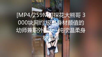 【核弹❤️爆乳女神】91情深叉喔✿ 巨乳包臀女教师勾引学生 乳首调教强撸寸止肉棒 颤动的前列腺 蜜穴榨精三连发[963MB/MP4/1:00:01]