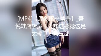 [451HHH-011]【激震モンスター爆乳】破壊力抜群のI(アイ)カップにエッロいくびれとプリプリの尻&美脚はまさにリアル峰不子！