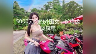 他老婆一出差，就来找我满足他