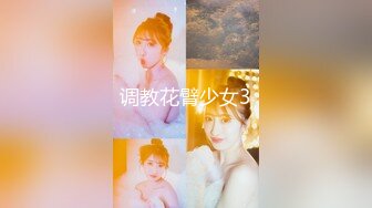 MSD-117 狼叔迷奸黑丝侄女 麻豆传媒映画