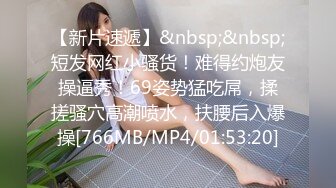 ⚫️⚫️演员、模特于一身网红极品波霸反差婊女神【谭晓彤】付费私拍，角色扮演学生妹Elise性格开朗，一起学习吹箫口爆含射