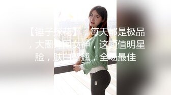 原创大三女孩有活力，有夫之妇舔鸡巴就是舒服