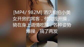 《父女乱伦》伟哥作用下首次让女儿得到性高潮 偷偷中出嫩穴