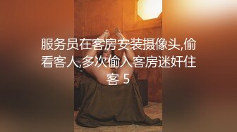 精挑细选补漏✅家庭摄像头破解入侵真实偸_拍男女各种激烈性生活✅出租房情侣上演教科书式性爱 (18)