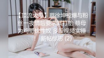 校园网高货利事件【Se卡哇伊】黑丝美乳高校三姐妹为还贷被啪啪 翘美臀挨个操 逼紧人俏