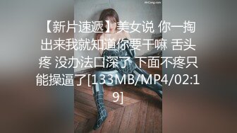 【香港三级】92新女性宝鉴