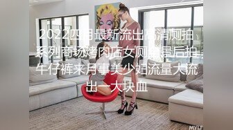 【寒烟FQ】极品颜值绿帽淫妻大神 双飞娇妻和她好闺蜜，闺蜜被操的奶子摇摇欲坠 从娇喘到淫叫，好姐妹就要一起玩