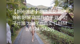 【香港三级】93夜之女2