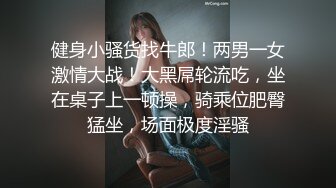 【黑洞】乳头阴唇电击SM调教，疯狂虐阴母狗吊起风油精电击，刺激的挣扎尖叫乱抽动2