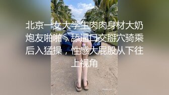 终于无套内射了嫂子,接下来该如何面对嫂子!