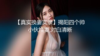 7.让兄弟躲在柜子里偷操老婆干至高潮，发现后3P无套内射!