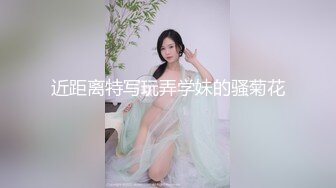 【50度先生】潮汕DOM绿帽调教大神全集，圣水3P调教各种羞辱M贱母狗 (2)