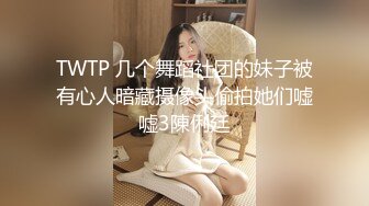 【Vising】极品颜值御姐女神 在大鸡巴爸爸的鸡巴下变成淫荡的骚母狗，精液灌满骚逼流了一地！穷人女神富人精盆