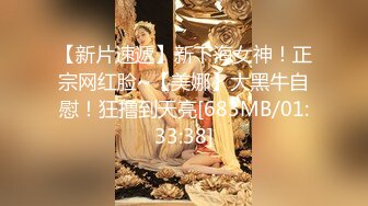 【娜娜酱呀】女神被干废了20小时啪啪~裸舞喷水！清纯美少女，苗条可人 (5)