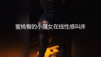 山东美女大学生分手後不雅视图流出,眼镜妹、青春活力女,床上好臊 (2)