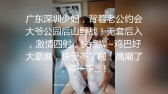 【意淫自己妹妹】震撼兄妹乱伦肉偿小贱人，成功破处，嫩穴真紧，难进，累劈叉了！超嫩的清纯女高妹子