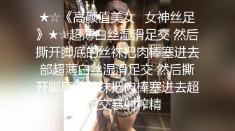 居家摄像头TP良家美少妇与老公激情啪啪啪老公够猛娇妻叫的很骚听她叫都硬了对白淫荡1080P完整原版