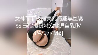 [MP4/ 162M] 淫妻 啊啊 不行 不要了 屁股抬起来 被老公的废鸡吧操习惯了 哪里一下架的住这根粗棒棒的冲击