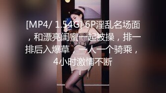 TWTP 步行街一路跟踪偷拍多位小嫩妹的极品美鲍鱼1