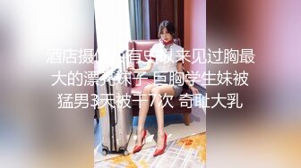 -伟哥探花约了个酷酷黑色皮衣妹子口交舔弄69舔逼侧入大力抽插猛操