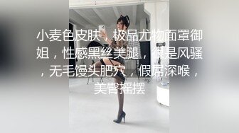 艳舞团激情脱衣艳舞表演现场 火妹子身材火爆最后全脱光