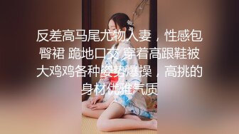 狂操老婆2