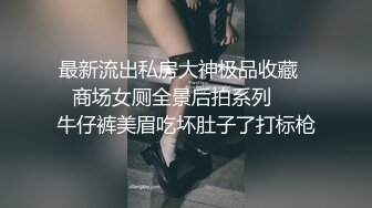 **时和女友做爱自拍